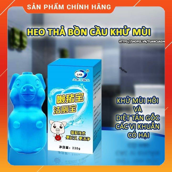 [ XẢ KHO] Lọ thả bồn cầu hình con lợn khử mùi hôi diệt vi khuẩn có hại [FREESHIP]