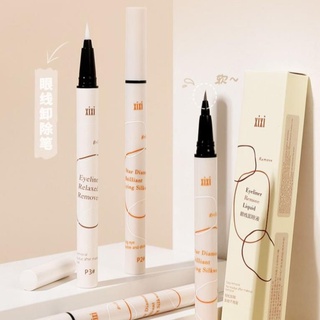 XIXI - Bút kẻ bọng mắt Slender Diffuse Lying Silkworm Pen