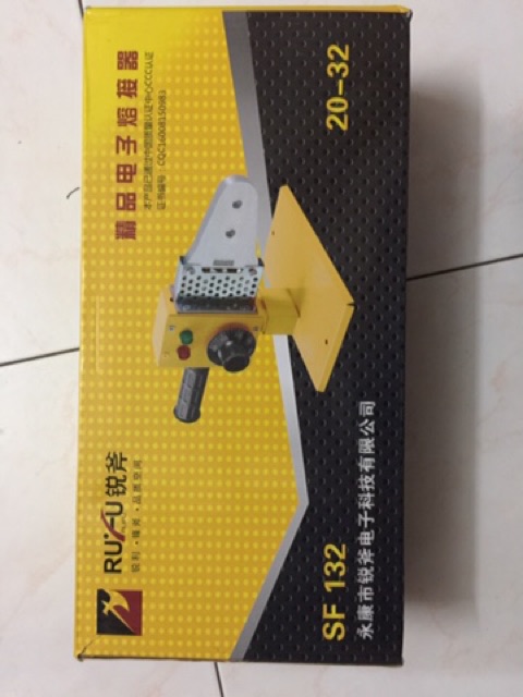 Máy Hàn Ống Nhiệt 20-25-32