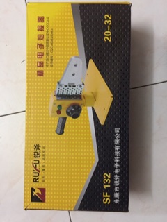 Máy Hàn Ống Nhiệt 20-25-32 (Vàng-132)