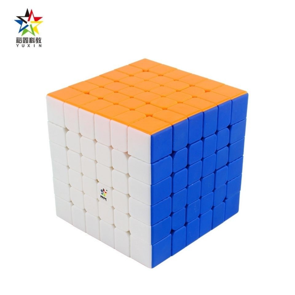 ❐Yuxin Little Magic Order thứ sáu M Magnetic Cube Four Five Six Seven High-Order Smooth Toy