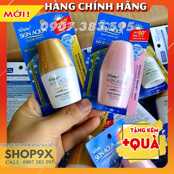 Kem Chống Nắng Sunplay Skin Aqua 5g