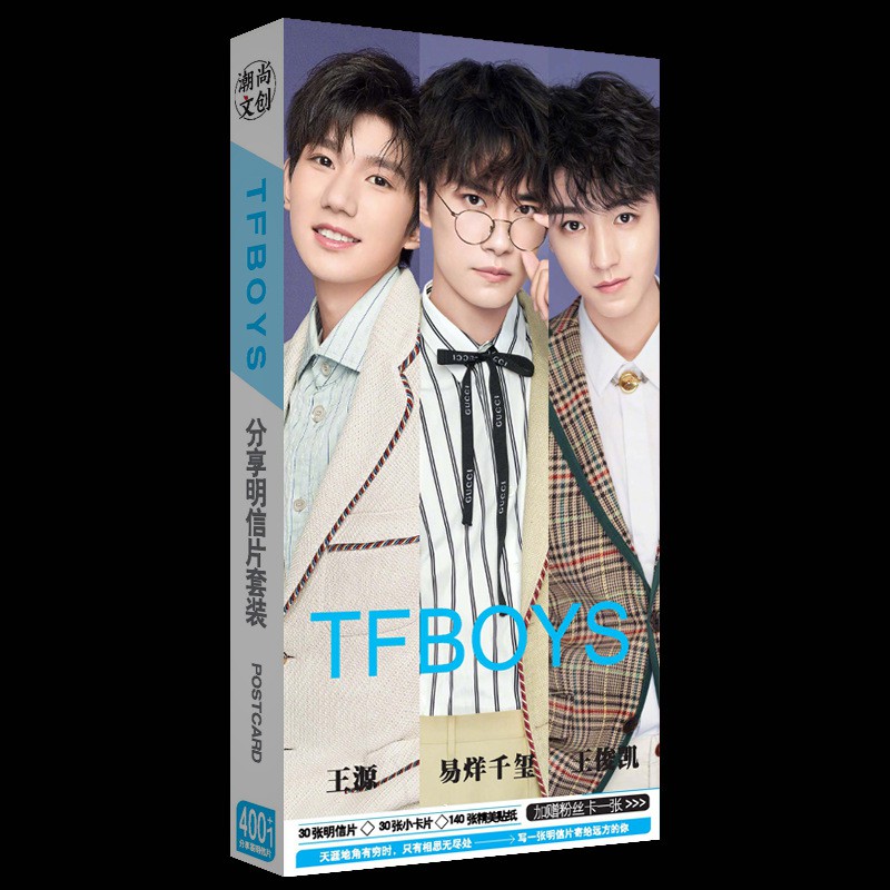 Postcard hộp ảnh nhóm Tfboys