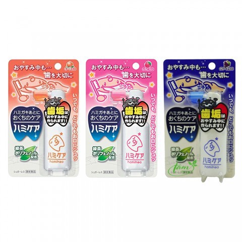 Xịt chống sâu răng cho bé Hamikea vị dâu 25g (3 loại) - chuyên sỉ hàng nội địa Nhật