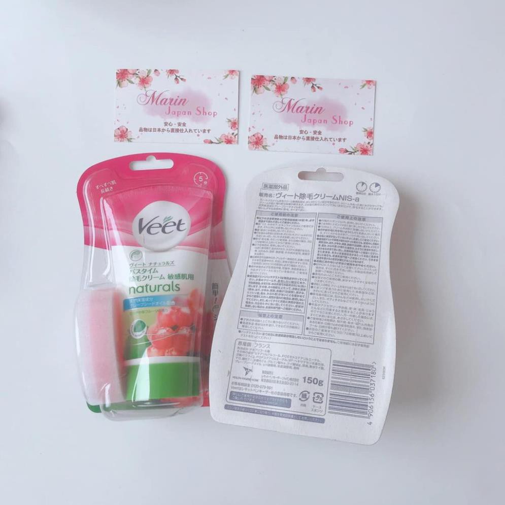 (MINI) Kem tẩy lông body VEET hàng nội địa Nhật Bản