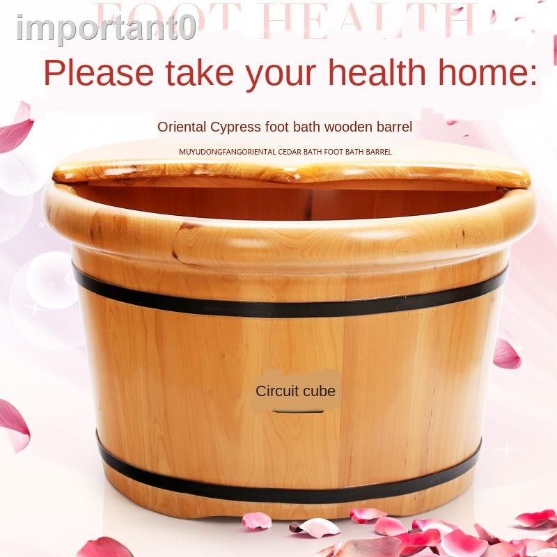 Chậu Ngâm Chân Bằng Gỗ Cỡ Nhỏ Chuyên Dùng | BigBuy360 - bigbuy360.vn