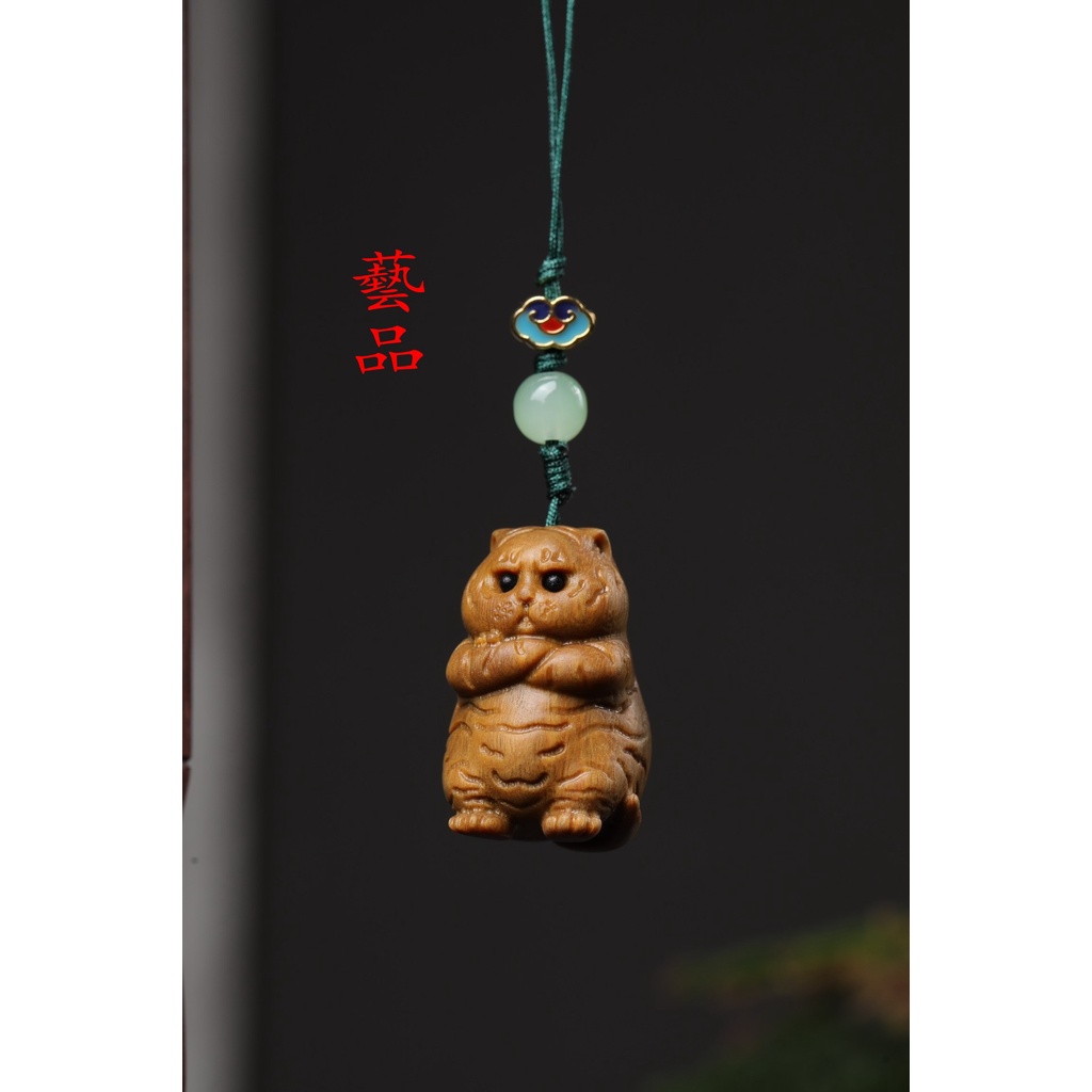 Mặt Dây Chuyền Bằng Gỗ Đàn Hương Xanh Hình Chú Hổ Mập Mạp Dễ Thương Dùng Làm Móc Khóa / Điện Thoại