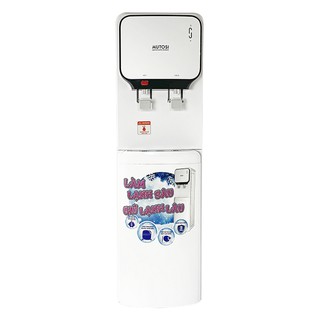 CÂY NƯỚC NÓNG LẠNH MUTOSI MD-200S