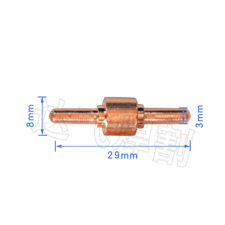 Bép cắt plasma 40