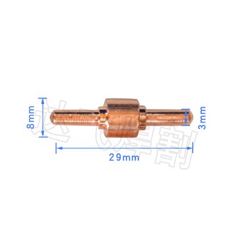 Bép cắt plasma 40 Phụ kiện máy cắt plasma