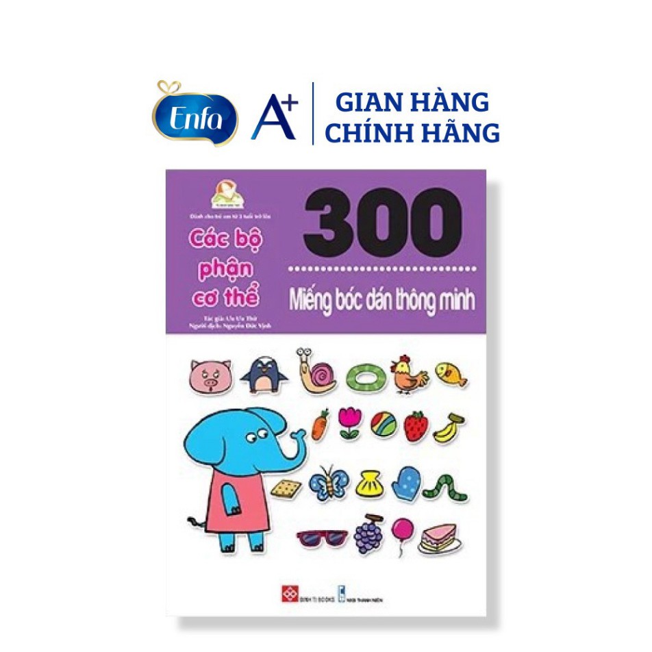 Quà Tặng Độc Quyền Enfa - Sách 300 Miếng Bóc Dán Thông Minh
