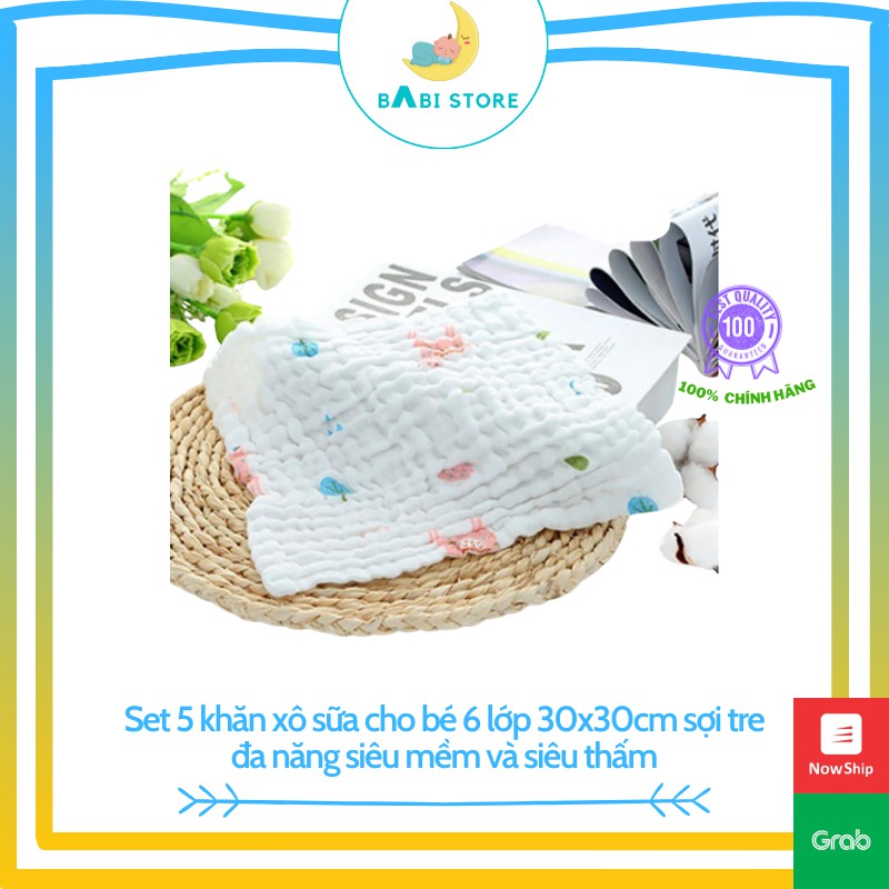 Set 5 khăn xô sữa cho bé 6 lớp 30x30cm 100% cotton đa năng nhiều hoạ tiết