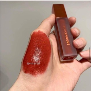 son kem blackrouge ver 3