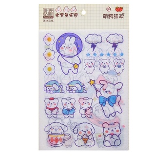 Set 4 Tờ Sticker Dễ Thương