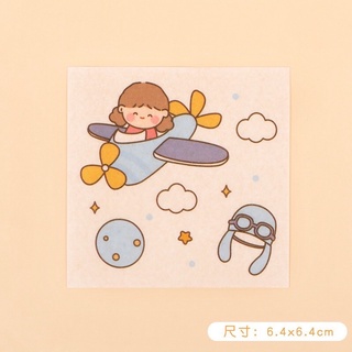 Sticker siu dễ thưn
