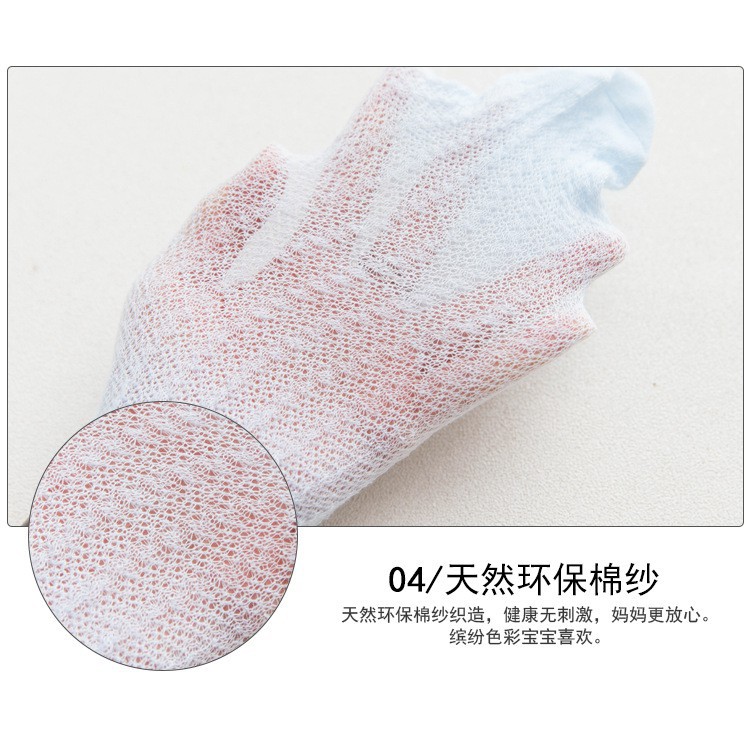 Vớ cotton dài ngang gối chống muỗi cho bé