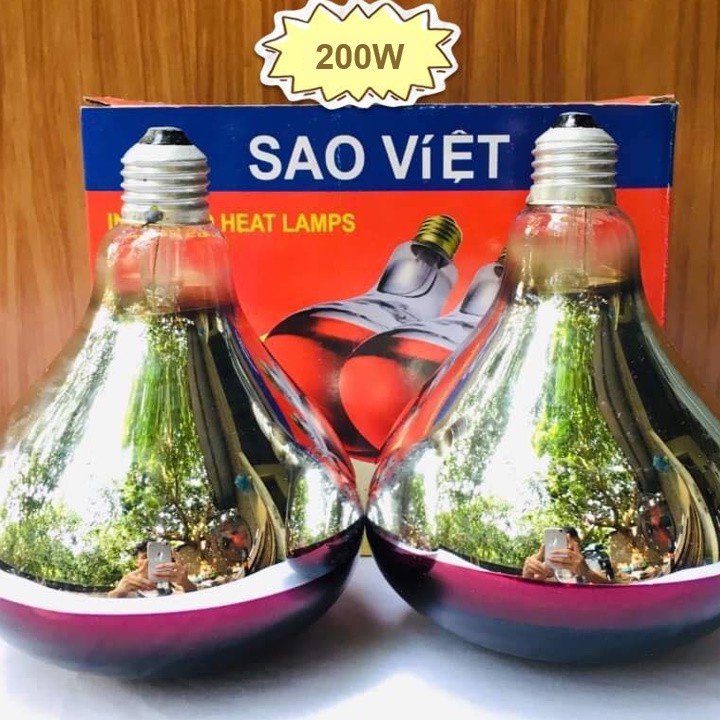 Bóng Đèn Hồng Ngoại Úm Gà, Sưởi Heo 45W, 75W, 100W, 150W, 175W, 200W, 250W