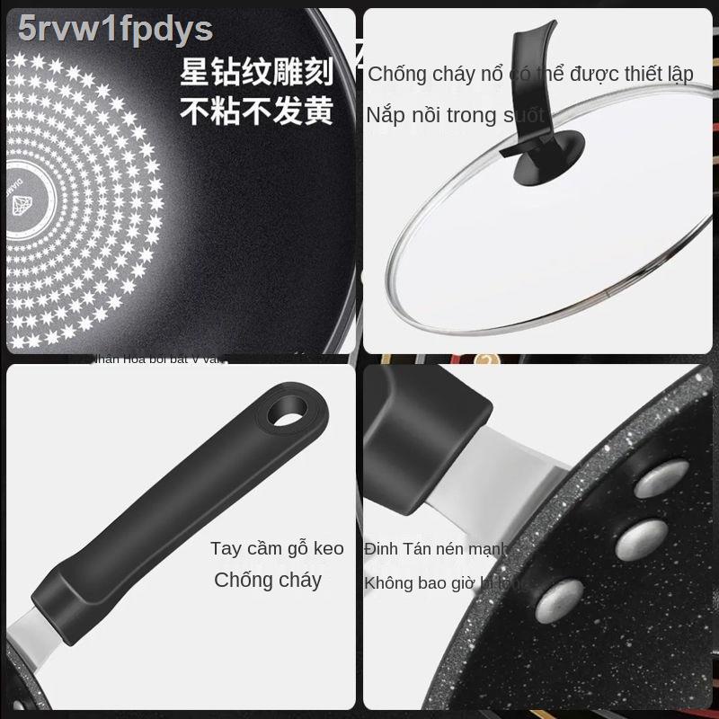 ( Sẵn)Antarctic German Crystal Diamond Cooking Chảo chống dính gia dụng với Bếp từ gas Universal [