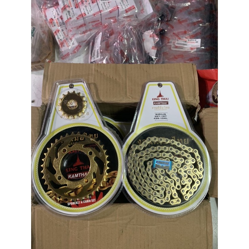 Nhông sên dĩa ya sirius màu vàng kingthai