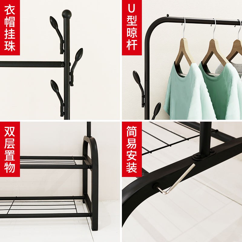 móc treo sàn trong nhà ban công ray quần áo phòng ngủ Giá đơn giản -giá cột mát phơi đồ