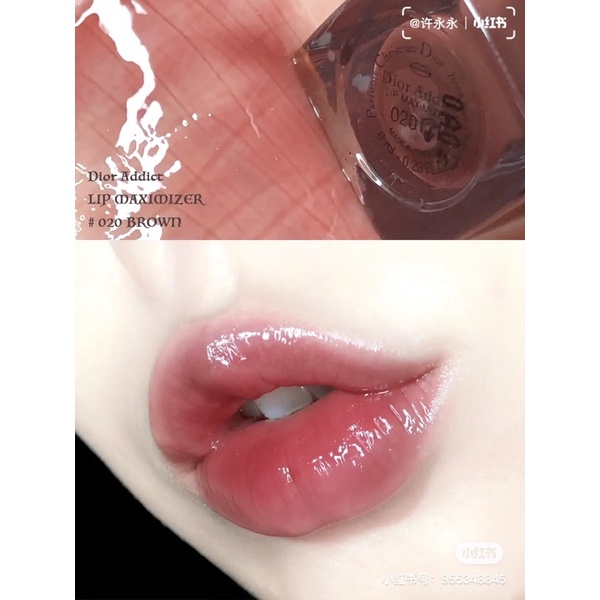 Son Dưỡng Dior Addict Lip Maximizer