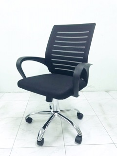 Ghế xoay văn phòng 1058X