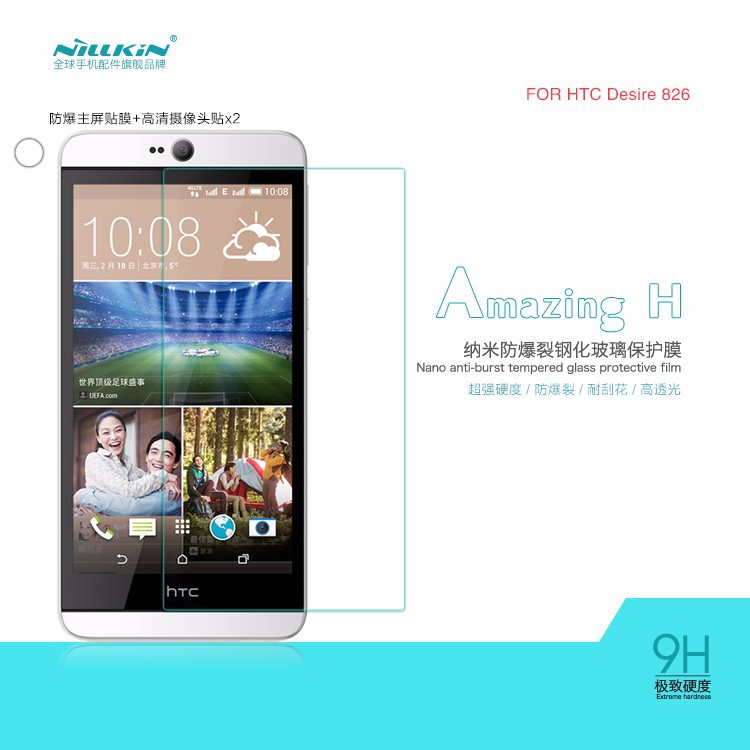 KÍNH CƯỜNG LỰC NILLKIN AMAZING H 0.3MM 9H CHO HTC DESIRE 826
