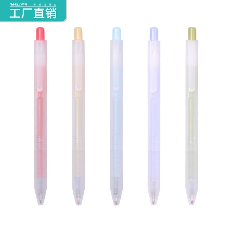 Bút bi bấm nhỏ tươi Morandi màu carbon ROSE196 mực gel đen siêu đẹp