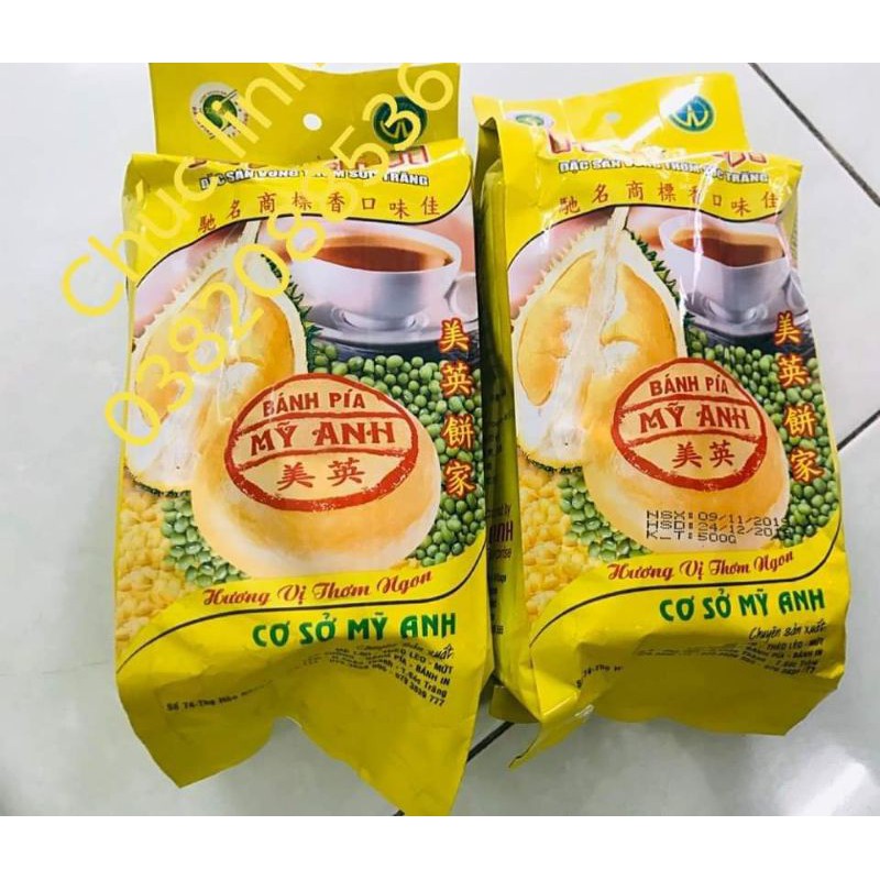 bánh pía Mỹ Anh 500g