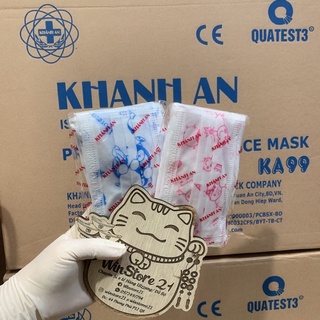 Khẩu trang y tế em bé khánh an cao cấp 3 lớp _ 1 bịch 10 khẩu trang _khẩu trang bé trai bé gái