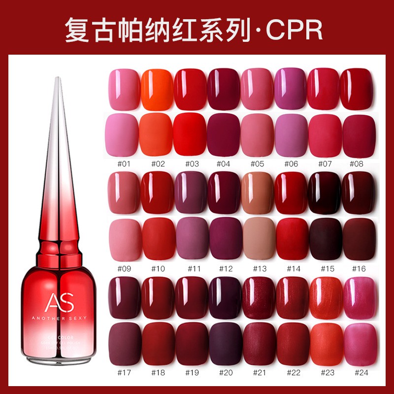 p2-Sơn gel AS mã CPR chai đỏ nhọn 15ml chính hãng