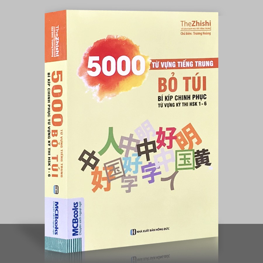 Sách - 5000 Từ Vựng Tiếng Trung Bỏ Túi - Bí Kíp Chinh Phục Từ Vựng Kì Thi HSK 1 - 6