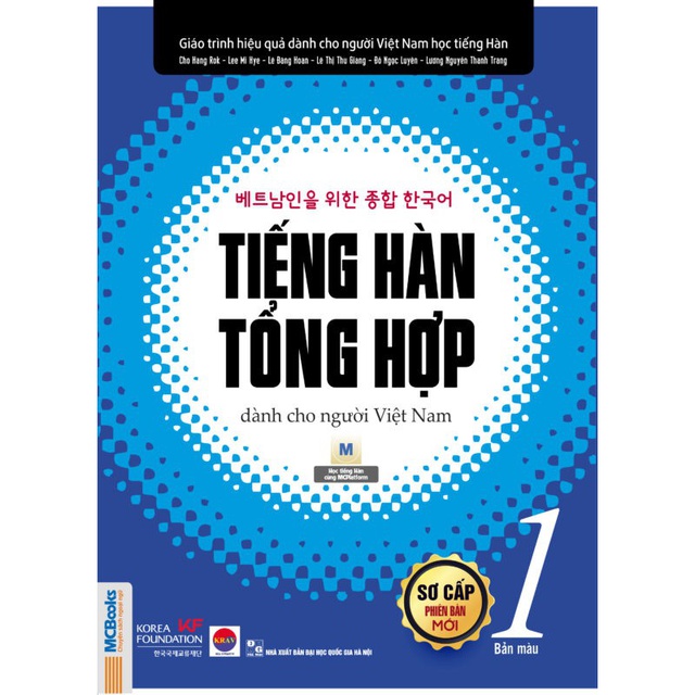 Sách - Tiếng Hàn tổng hợp dành cho người Việt Nam - Sơ cấp 1 (Bản màu)