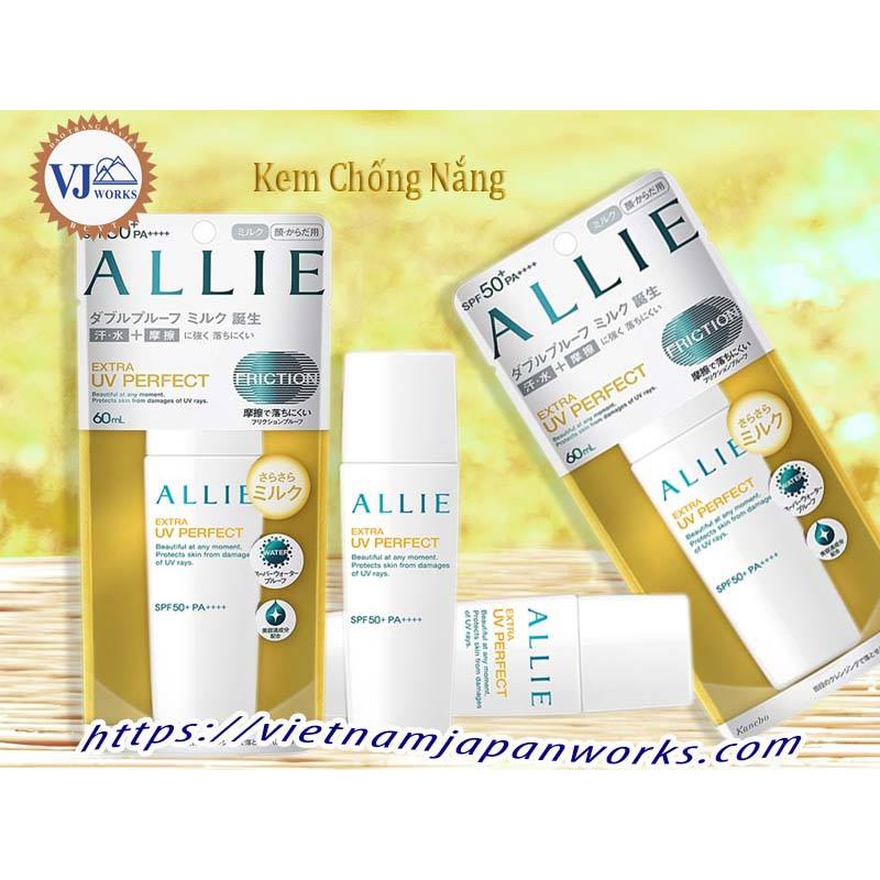 Kem chống nắng Allie UV perfect