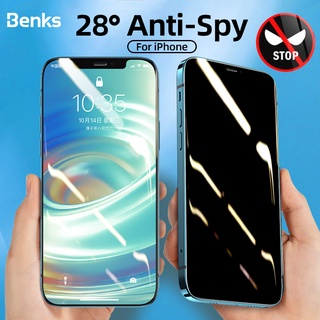 Kính Cường Lực Benks Okr 28 Chống Trầy Chống Nổ Chống Nhìn Trộm Cho Iphone 12 Mini Pro Max
