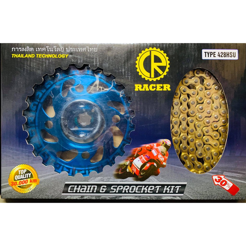 Bộ NHÔNG SÊN DĨA TẢI Racer dành cho các loại xe ( NSD màu cao cấp )._Dochoixemaynhapkhau