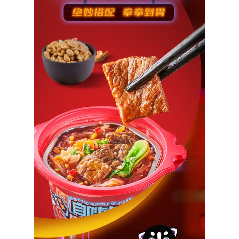 [HÀNG CÓ SẴN] -LẨU TỰ SÔI HIỆU GẤU MÈO TRÙNG KHÁNH 8 VỊ BÁN CHẠY(139G-415G) | BigBuy360 - bigbuy360.vn