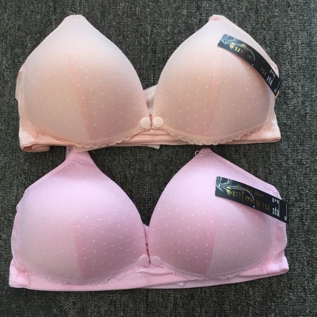 Áo Lót, Áo Ngực Bầu Và Cho Bé Bú Cúc Bấm Tiện Lợi - Hàng Thái Lan A235