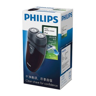 Máy cạo râu nam Philips PQ206