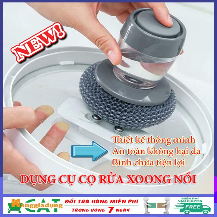 Dụng cụ cọ rửa đa năng, cọ xoong nồi, cọ bếp, cọ rửa bát đĩa có bình chứa tiện lợi