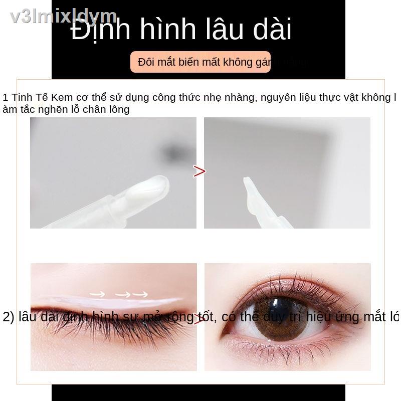 ¤✚┋Kem tạo kiểu mắt hai mí, miếng dán tạo mắt hai mí, dải sợi vô hình, ren, hai mặt Mua 1 tạo hình mắt hai mí miễn phí | BigBuy360 - bigbuy360.vn
