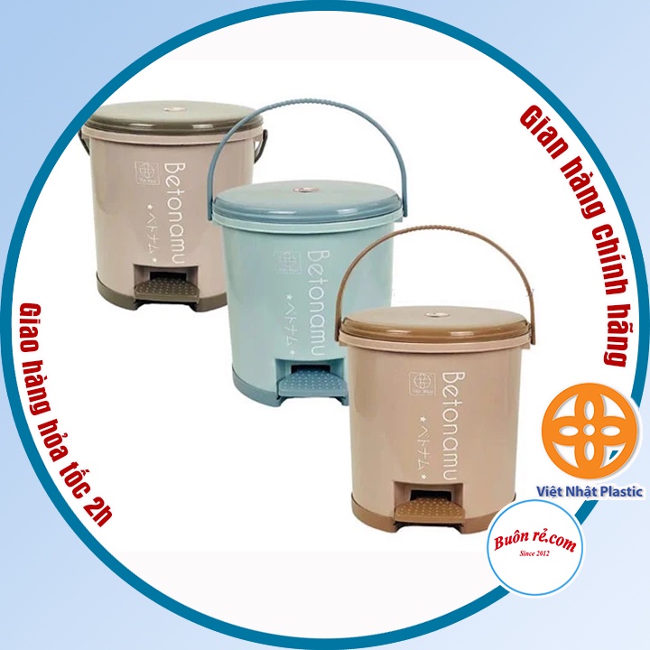 Thùng rác tròn đạp chân thông minh nhựa Việt Nhật  - Bật rác nhựa nắp tròn đạp chân dung tích 5L _ Br01436