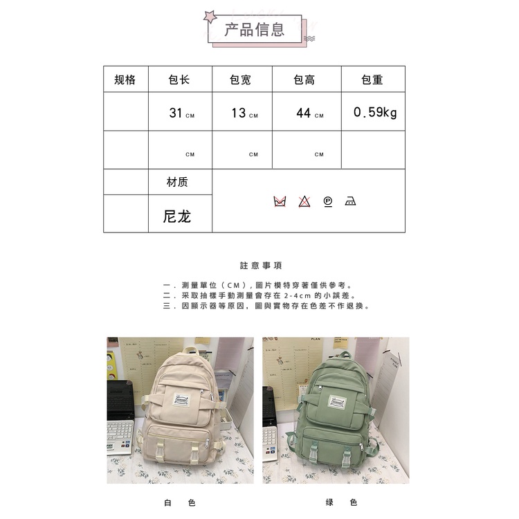 Balo ulzzang đi học nam nữ nhiều ngăn trơn màu cực chất BAG U MRT29