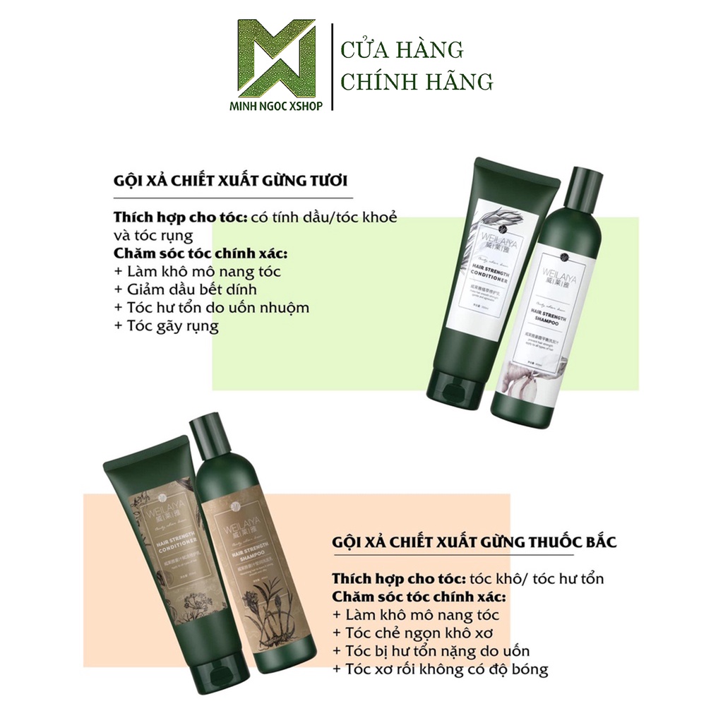 Combo dầu gội, xả gừng trắng WEILAIYA GINGER chống rụng kích mọc tóc 400ml + 250ml tặng set mini 20ml