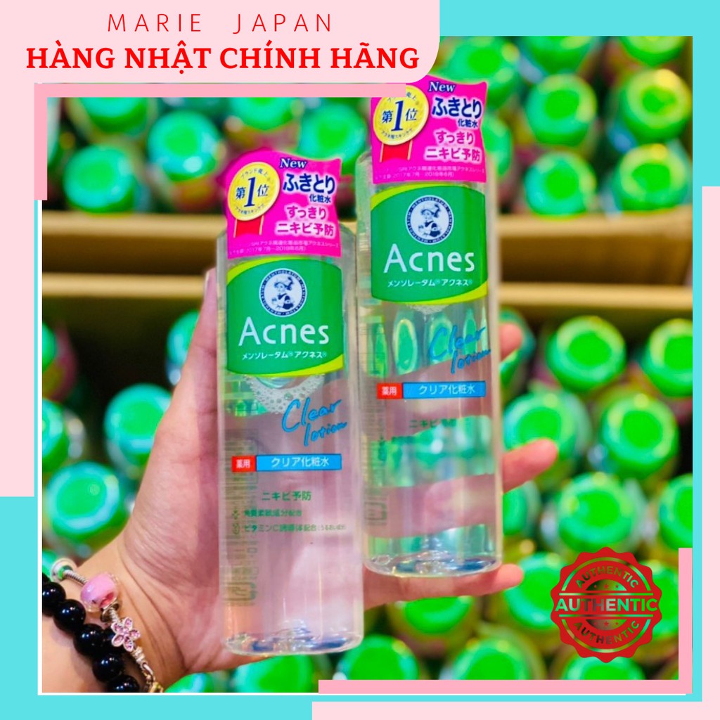 Lotion kháng khuẩn, sạch sâu, ngừa mụn, sáng da Acnes Nhật Bản 180ml