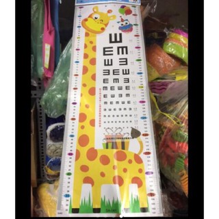[ Xả kho - Freeship] Decal dán tường đo chiều cao cho bé