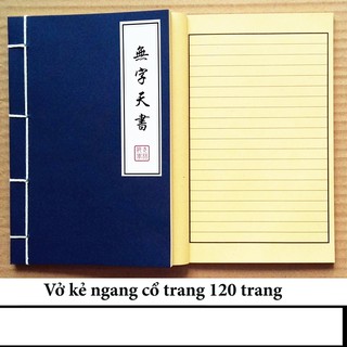 Vở cổ trang Trung Quốc