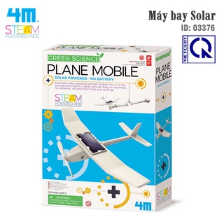 Đồ chơi trí tuệ. Máy bay Solar 4M thumbnail