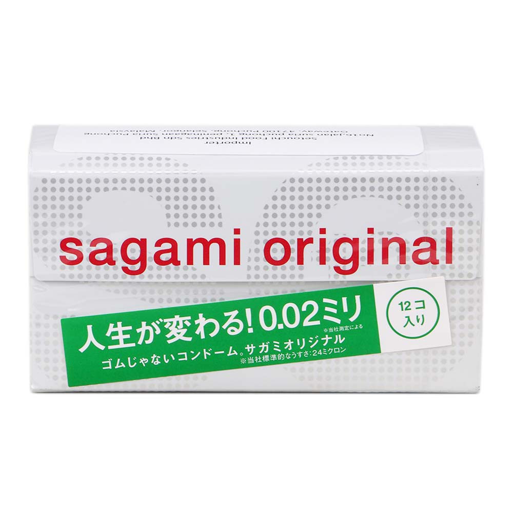 Bao cao su sagami 0.02 cao cấp siêu mỏng 12 chiếc