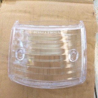 Ốp Hậu Trắng Ware [ Nhựa Dày ]